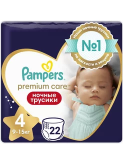 Premium Care ночные трусики подгузники 4, 9-15 кг, 22 шт