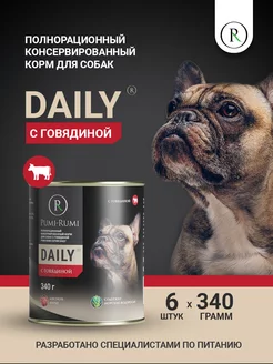 Влажный корм для собак с говядиной Daily 6штХ340гр