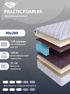 Матрас ортопедический PRACTIC FOAM BS пружинный 90x200