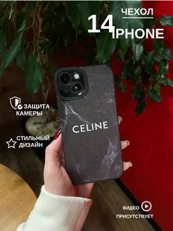 Чехол на iPhone 14 с принтом айфон 14