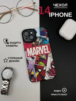 Чехол на iPhone 14 с принтом айфон 14