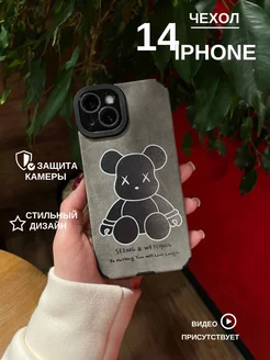 Чехол на iPhone 14 с принтом айфон 14