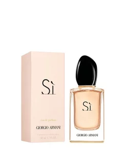 Si eau de parfum 100 мл