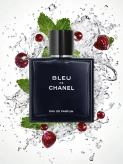 Блю де Шанель Bleu de chanel parfum 100 мл