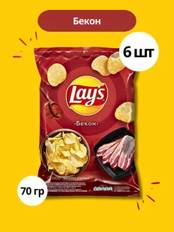 Lays Чипсы картофельные бекон набор 6 шт 70 гр