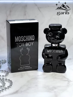 MOSCHINO Toy Boy