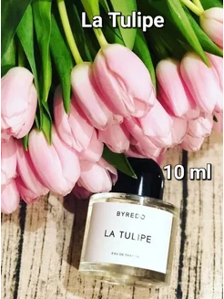 Духи пробники La Tulipe распив