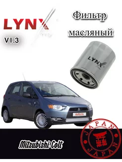 Фильтр масляный Mitsubishi Colt Кольт 2004-2011 2012 V1.3