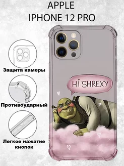 Чехол на IPHONE 12 PRO с принтом Шрек