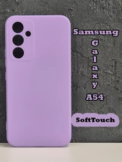 Чехол для Samsung Galaxy A54 5G