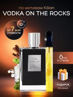 Духи Kilian Vodka on the rocks