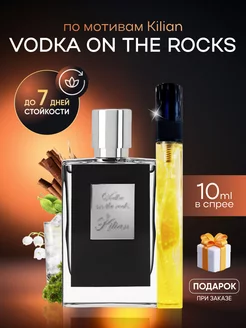 Духи Kilian Vodka on the rocks