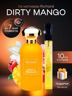 Духи женские Richard Dirty Mango