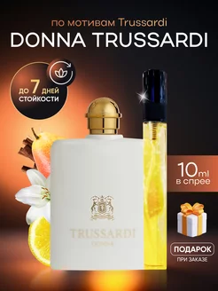 Духи женские Trussardi Donna