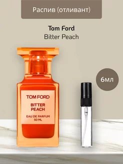 Распив отливант оригинальных духов Tom Ford Bitter Peach