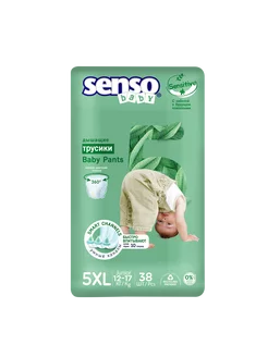 Sensitive Junior 5XL Подгузники-трусики для детей (38ш)