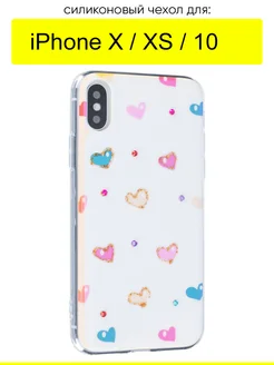 Чехол для iPhone X, XS, 10, серия Clear