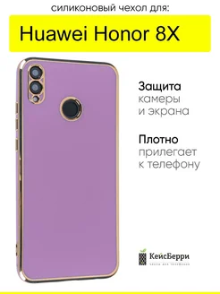 Чехол для Huawei Honor 8X, серия Electroplate