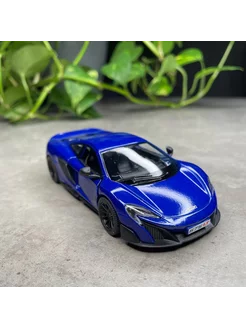 Машинка металлическая McLaren 675LT Макларен