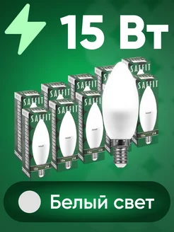 Лампочки светодиодные Свеча E14 15W 4000K 10 шт