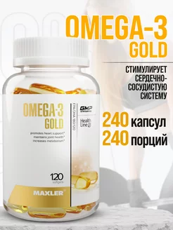 Омега 3, Макслер Omega-3 Gold капсулы бад рыбий жир 240шт