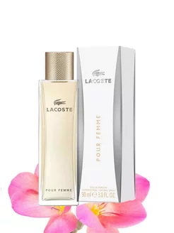 Lacoste Pour Femme 90 мл парфюмерная вода