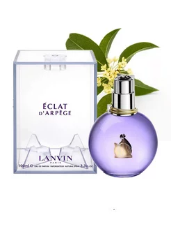 Lanvin d`Arpege Eclat 100 мл духи