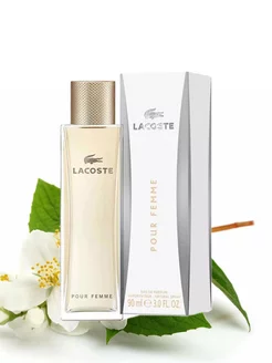 Lacoste Pour Femme парфюм 90 мл