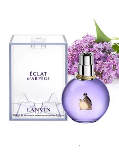 Духи Lanvin d`Arpege Eclat 100 мл