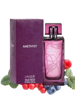 Amethyst Lalique 100 мл