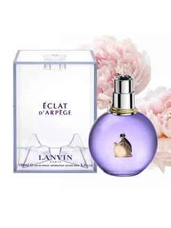 Lanvin Eclat d`Arpege 100 мл духи