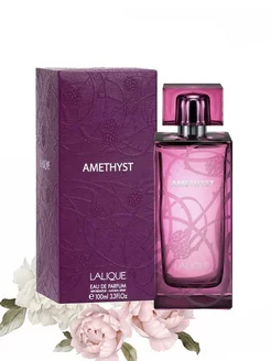 Amethyst Lalique EDP аромат 100 мл