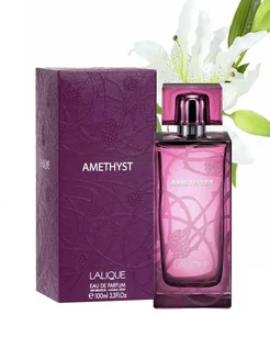 EDP Amethyst Lalique 100 мл