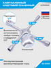 Ключ балонный крестовой бренд Autovirazh продавец Продавец № 3943974