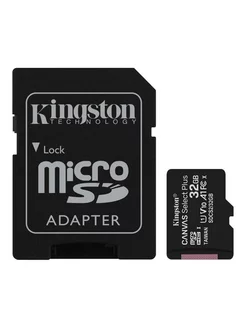 Карта памяти microSDHC 32GB + ADP