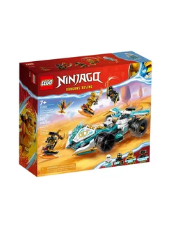 Конструктор Ninjago Сила дракона Зейна Кружитцу