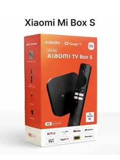 Смарт ТВ приставка Mi Box S 2nd Gen