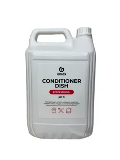 Ополаскиватель для посудомоечных машин "Conditioner Dish"