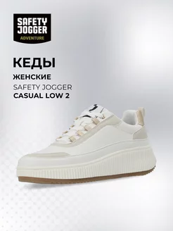 Кеды Casual Low 2