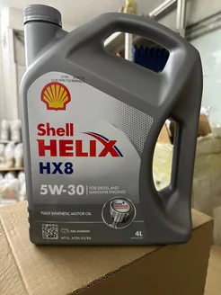 Моторное масло Шелл HELIX HX8 5W-30 4л