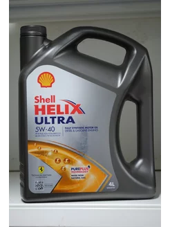 Масло моторное Шелл HELIX ULTRA 5W-40 синтетическое 4 л