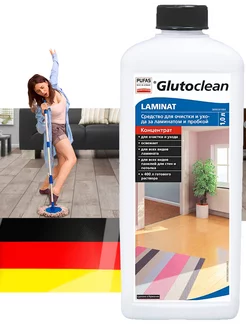 Очистка и уход за ламинатом и пробкой 1л. Glutoclean