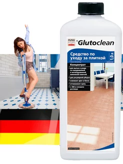 Очистка и уход за плиткой 1л Glutoclean Pufas (Пуфас)