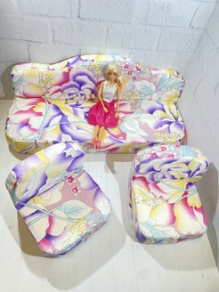 Очень Большой Диван55см и два кресла