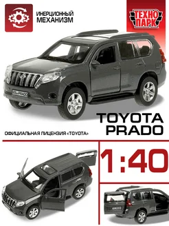 Машинка металлическая инерционная TOYOTA PRADO