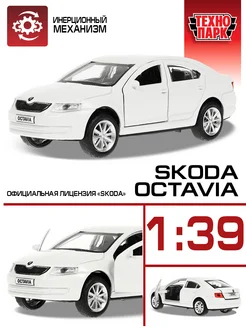 Машинка металлическая инерционная SKODA OCTAVIA