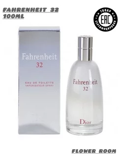 Dior Fahrenheit 32 Фаренгейт Диор Духи