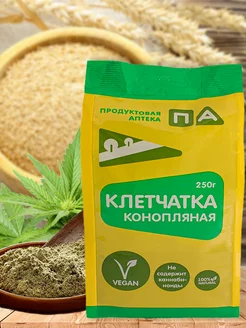 Клетчатка Конопляная 250г