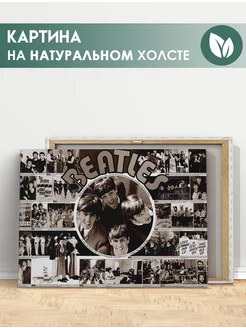 Картина The beatles, Битлз, рок музыка (1) 20х30 см