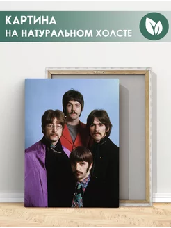 Картина The beatles, Битлз, рок музыка (2) 40х60 см